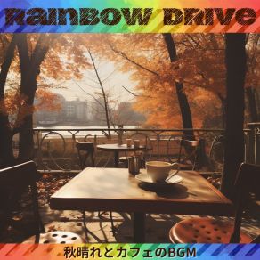 Download track Sunlit Cafe Jazz Rainbow Drive