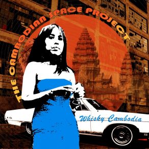 Download track Mountain Dance The Cambodian Space Project