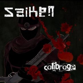 Download track Vie De Soldat Saiken