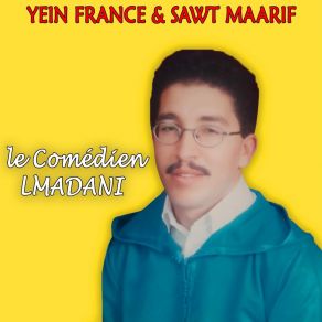 Download track Party, Pt. 2 Le Comedien Lmadani