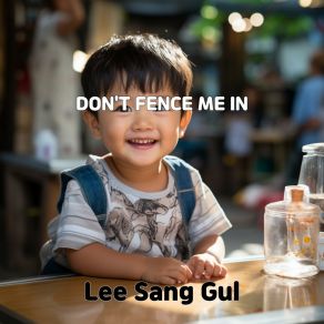 Download track DON'T GET ME STARTED Lee Sang Gul