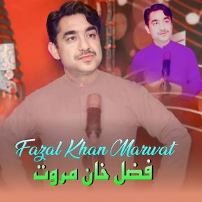 Download track Ta Se Nazar Ke (Attan) Fazal KhanAttan