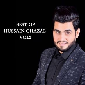 Download track Ahly Hussain Ghazal