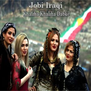 Download track Al Zelzal Jobi Iraqi