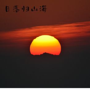 Download track 夏日香气 幻境音乐厂