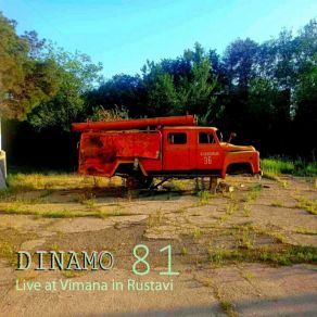 Download track Manglisi (Part 5) Dynamo-81