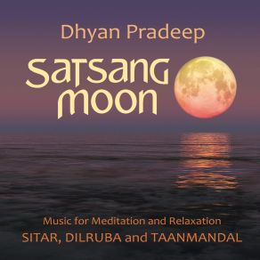 Download track Raga Kirwani (The Essence - Night Raga) Dhyan Pradeep