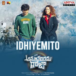 Download track Idhiyemito Haricharan