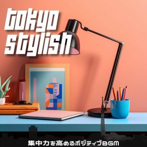 Download track Earthy Sound Tokyo Stylish