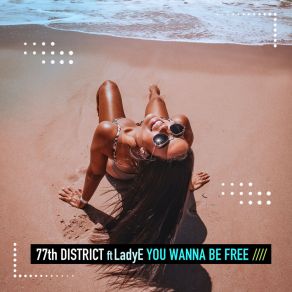 Download track You Wanna Be Free (Extended Mix) Ladye