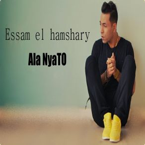 Download track Ala Nyato Essam El Hamshary