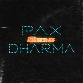 Download track Mandiram Pax Dharma