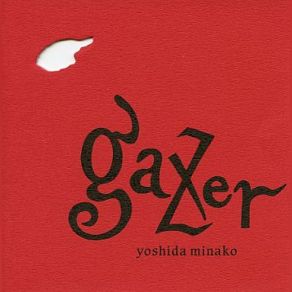 Download track Gazer Minako Yoshida!!! ((Artist)