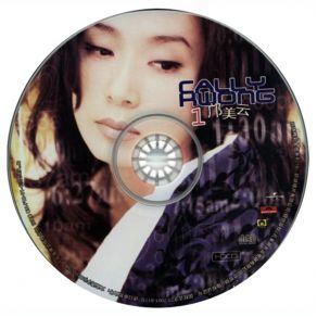 Download track Accumulation Emotion Cally Kwong