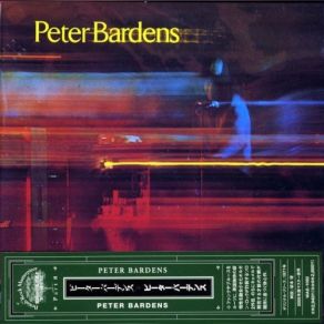 Download track Tear Down The Wall Peter Bardens