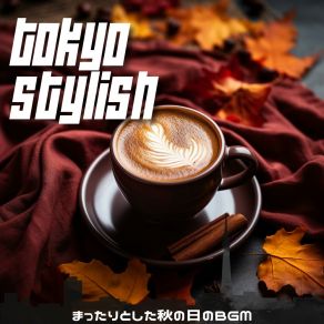 Download track Warm Mugs Caramelized Tokyo Stylish