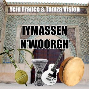 Download track Samitta, Pt. 4 Iymassen N' Woorgh