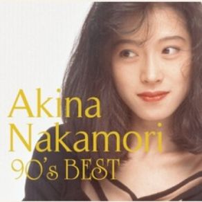 Download track CRESCENT FISH Akina Nakamori (中森明菜)