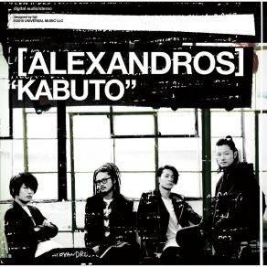 Download track Hanauta ALEXANDROSTahi Saihate