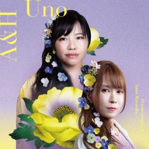 Download track Ue O Muite Arukou (Sukiyaki) Anna Matsuoka, Hitomi SonareSukiyaki