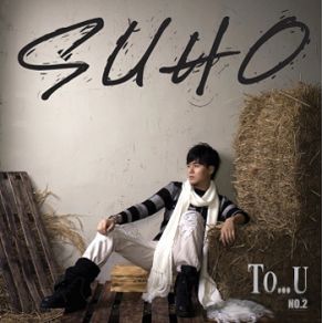 Download track 그냥 이렇게.. SuhoK. Will