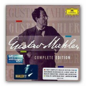 Download track 087 No. 10 In F Sharp Minor (Ed. Deryck Cooke) - 1. Adagio Gustav Mahler