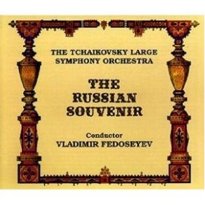 Download track Borodin - Prince Igor - Polovtsian Dances The Tchaikovsky Large Simphony Orchestra