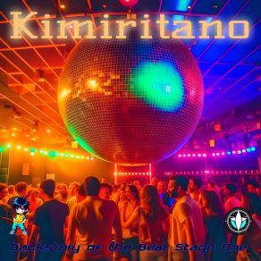 Download track Star Flight Kimiritano