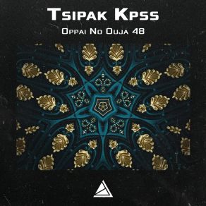 Download track Journalist Tsipak Kpss