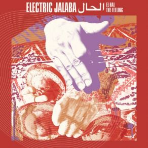 Download track Tugra Electric Jalaba