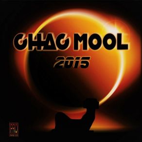 Download track Entropía Chac Mool