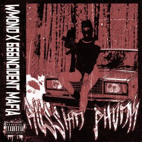 Download track Russian Phonk 666INCIDENT MAFIA