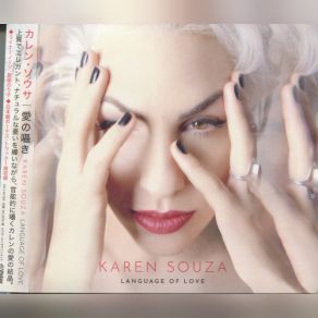 Download track Loves Not Fair Karen Souza