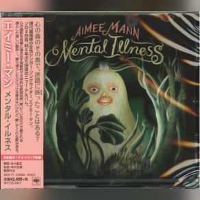 Download track Patient Zero Aimee Mann