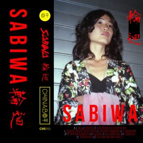 Download track Outro 9 (Who Am I') Sabiwa