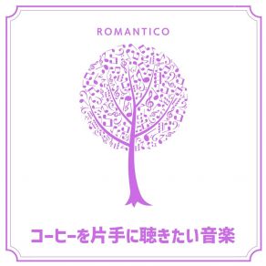 Download track Mellow Drift Into Evening Romantico