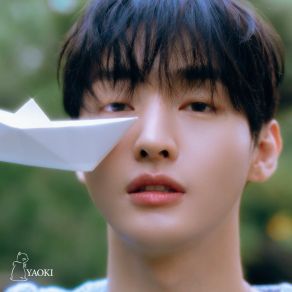 Download track SUMMER ISLAND (Inst.) Yoon Jisung