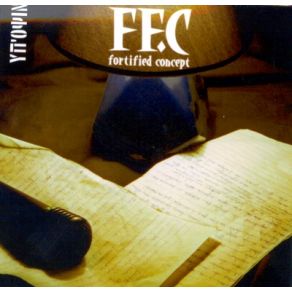 Download track ΥΠΟΘΕΣΕΙΣ FF. C