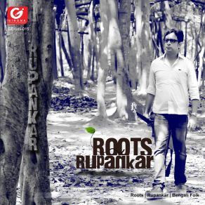 Download track Dhanya Dhanya Rupankar