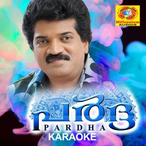 Download track Konji Konji (Karaoke Version) Siyaf Bardhan