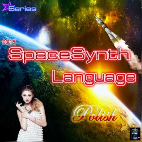 Download track New Earth Space Storm