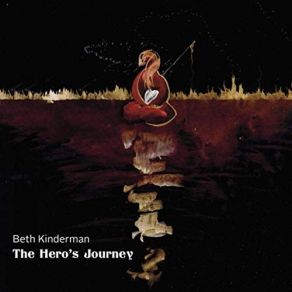 Download track The Ultimate Boon Beth Kinderman