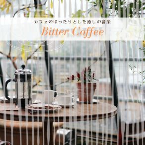 Download track Parfait Bitter Coffee