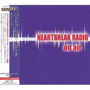 Download track MLI (Bonus Track) Heartbreak Radio