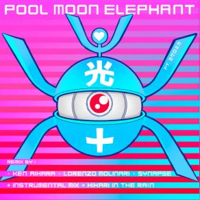 Download track Hikari Sun (Ken Aihara Remix) Pool Moon ElephantMikuro Mika