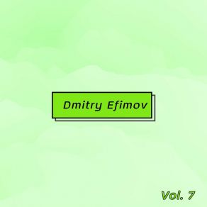 Download track Dark Guest Dmitry Efimov