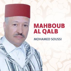 Download track Ya Mustapha Mohamed Soussi