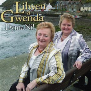 Download track Can Yn Fy Nghalon Lilwen A Gwenda