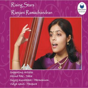 Download track Dhun - Nirguni Bhajan - Deepchandi Ranjani RamachandranSuyog Kundalkar, Milind Pote, Vidya Gauri