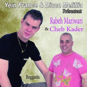 Download track Togha Kadiha Rabeh Mariwari